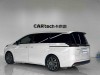 Trumpchi E8 2024