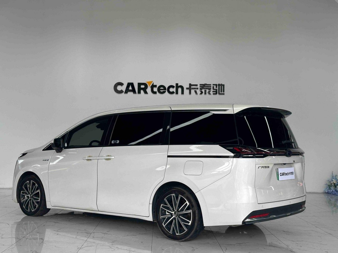 Trumpchi E8 2024