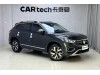 Volkswagen Tayron 2025