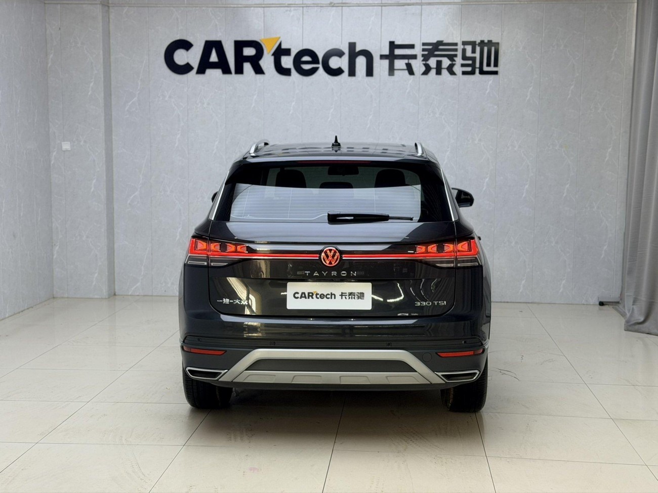 Volkswagen Tayron 2025