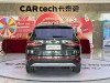 Jetta VS7 2022