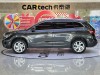 Jetta VS7 2022