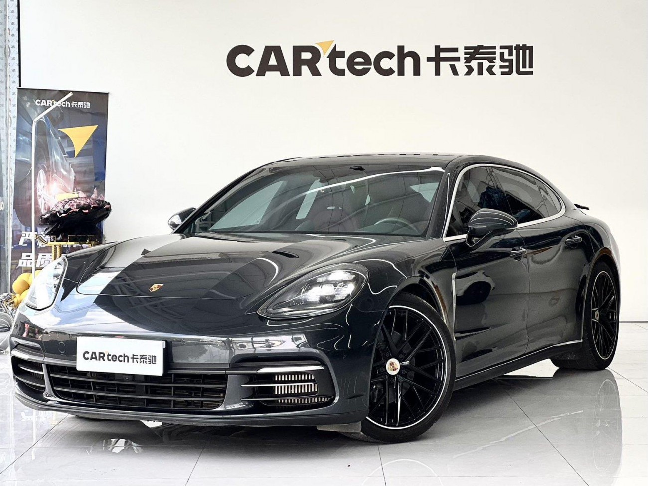 Porsche Panamera 2021