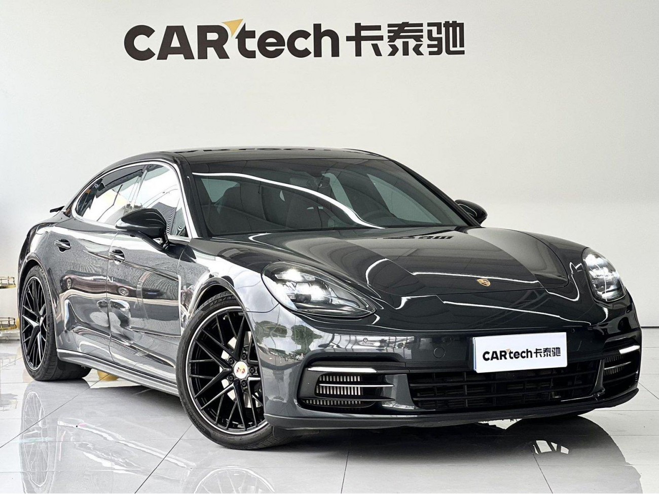 Porsche Panamera 2021