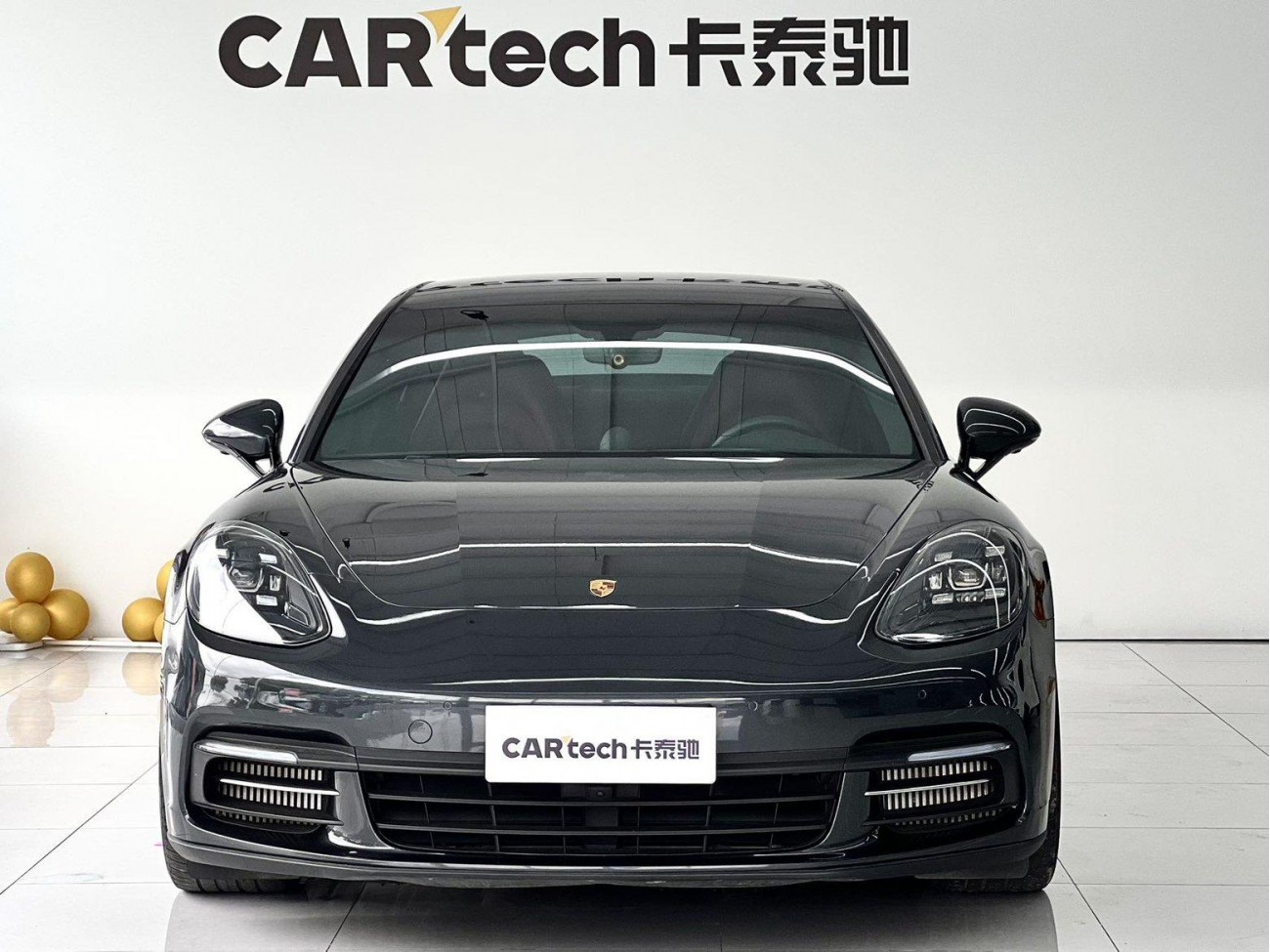 Porsche Panamera 2021
