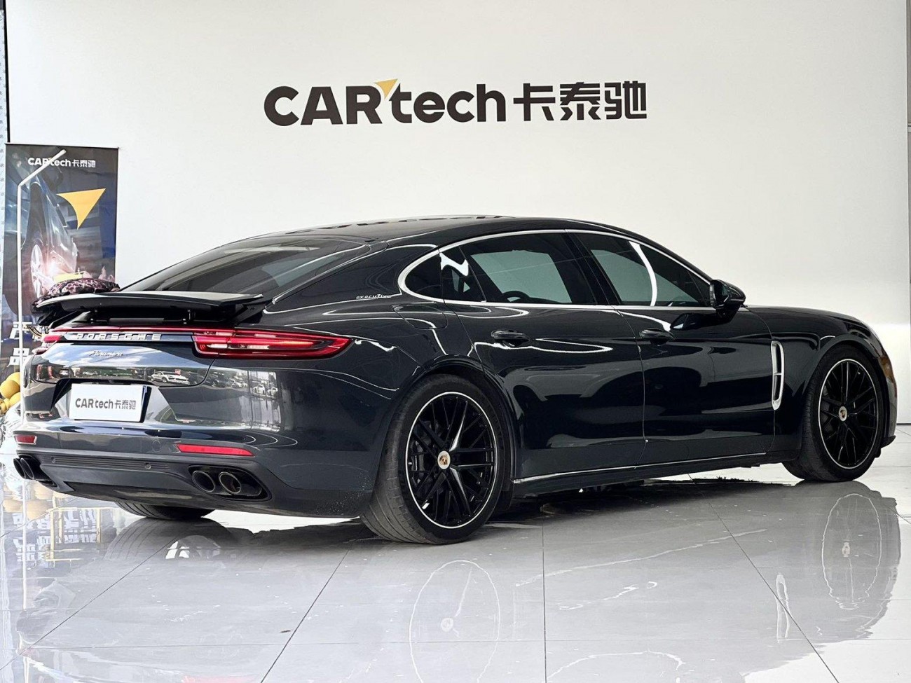 Porsche Panamera 2021