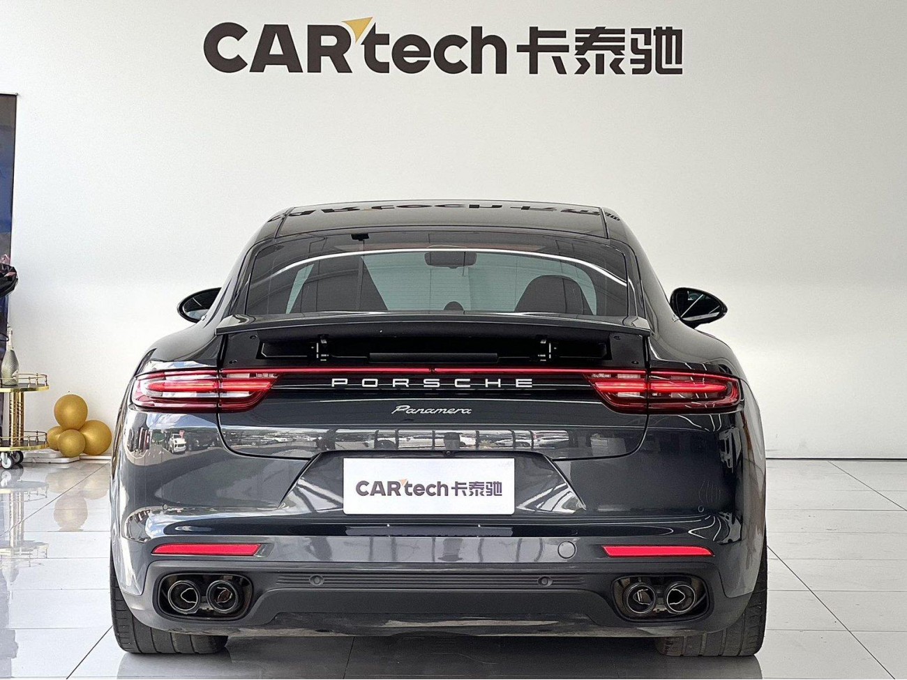 Porsche Panamera 2021