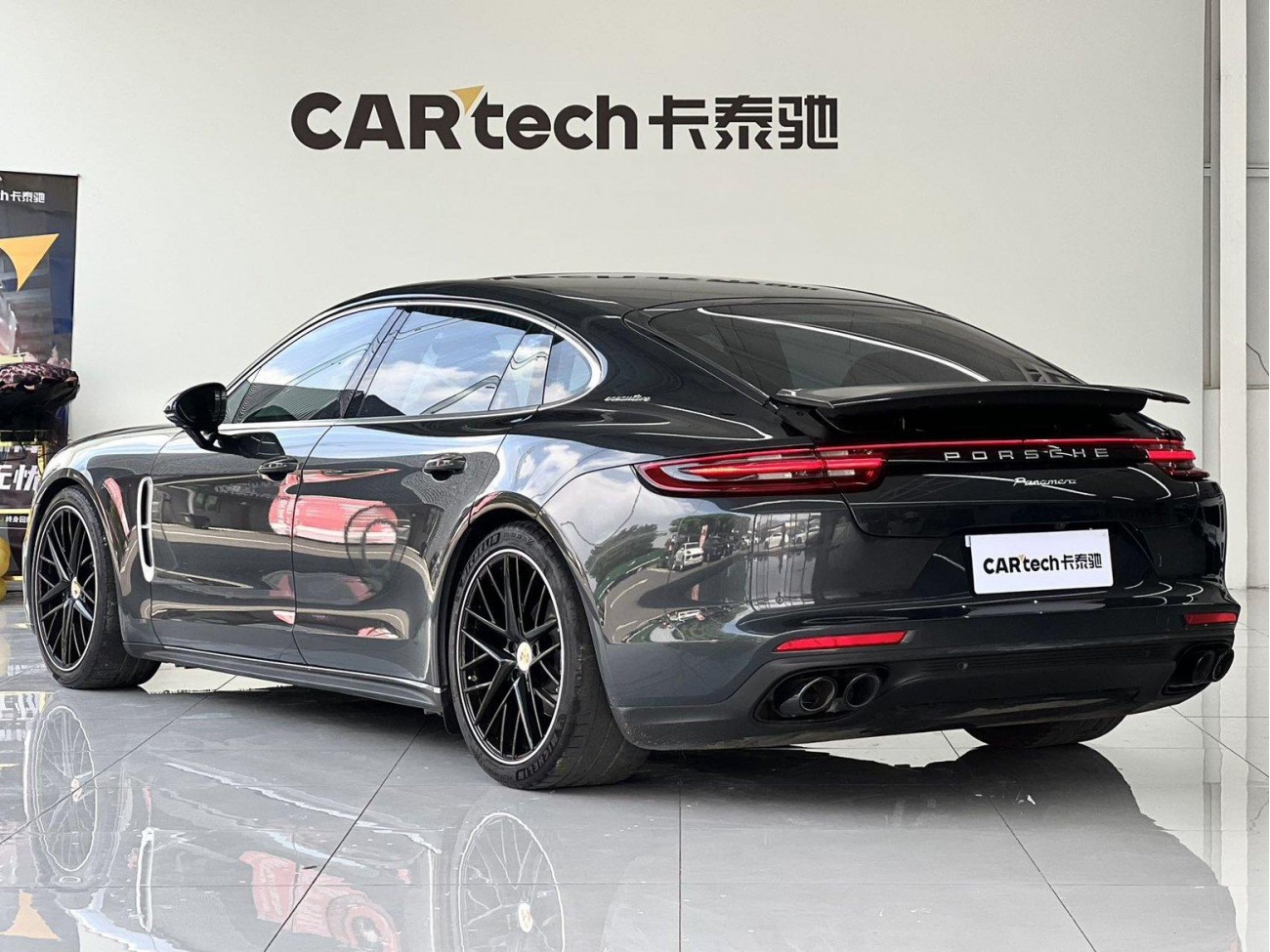 Porsche Panamera 2021