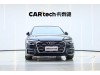 Audi A6L 45 TFSI 2024
