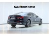 Audi A6L 45 TFSI 2024