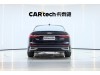 Audi A6L 45 TFSI 2024