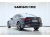 Audi A6L 45 TFSI 2024