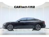Audi A6L 45 TFSI 2024