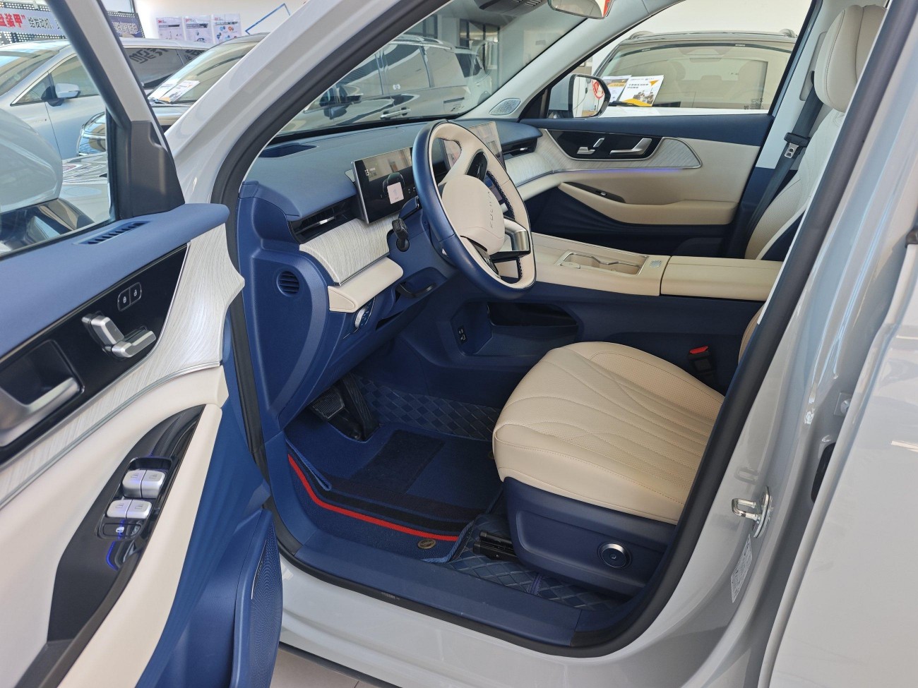 Chery Yuan 2024
