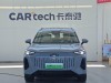Chery Yuan 2024