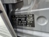 Tank 300 2023