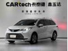 Toyota Sienna 2022