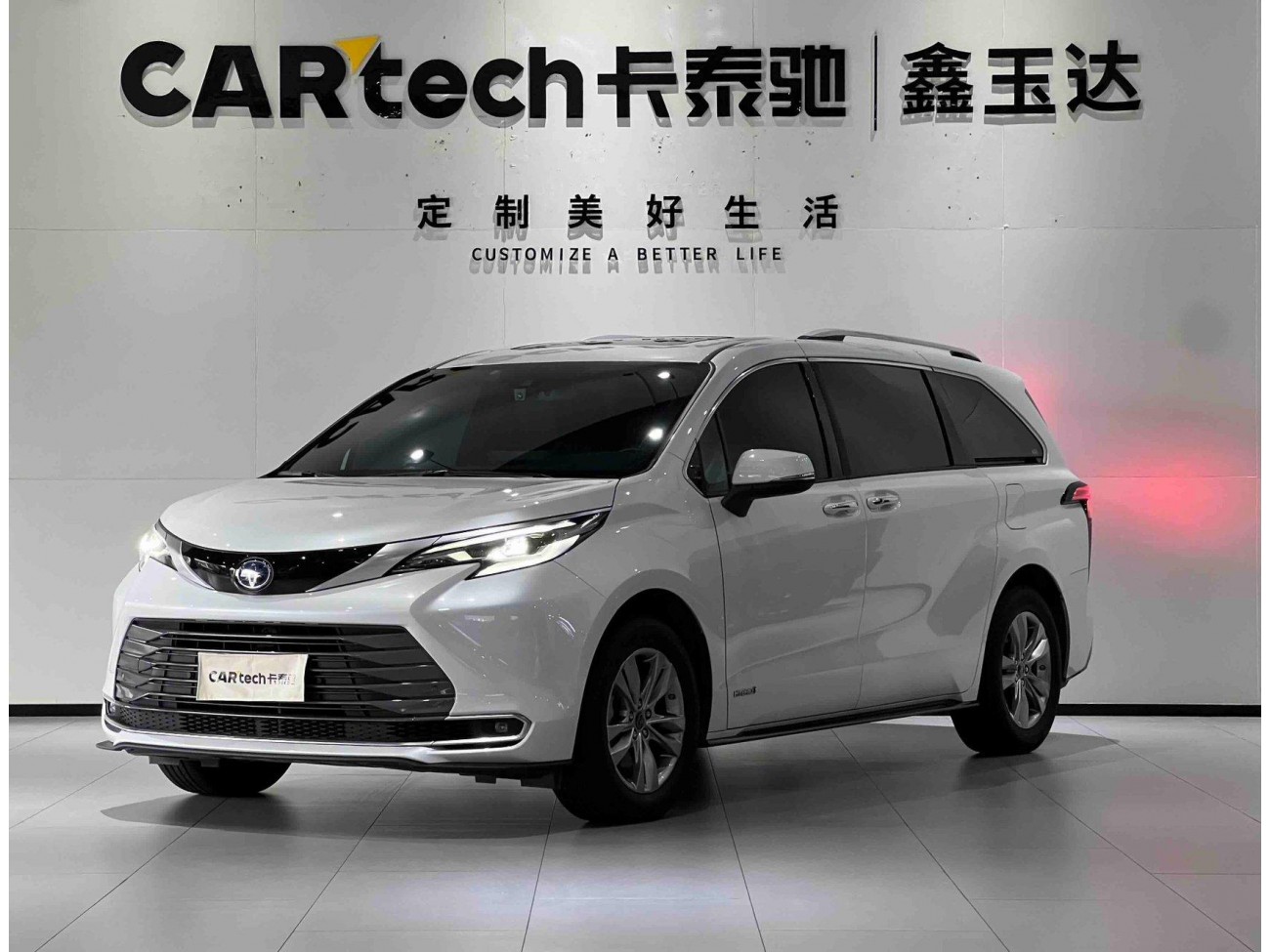 Toyota Sienna 2022