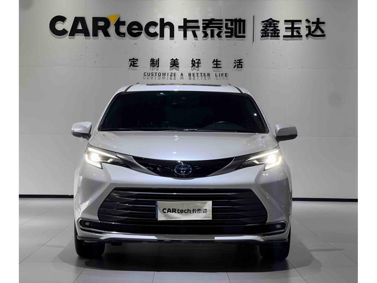 Toyota Sienna 2022