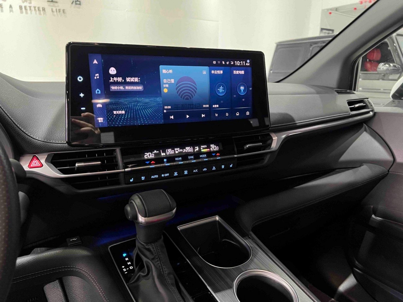 Toyota Sienna 2022