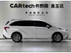 Toyota Sienna 2022