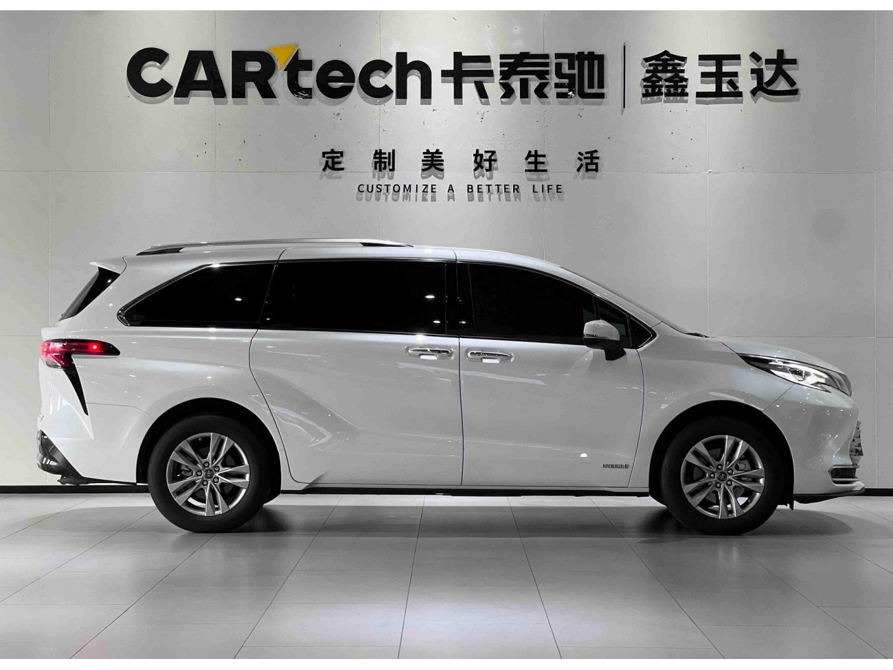 Toyota Sienna 2022