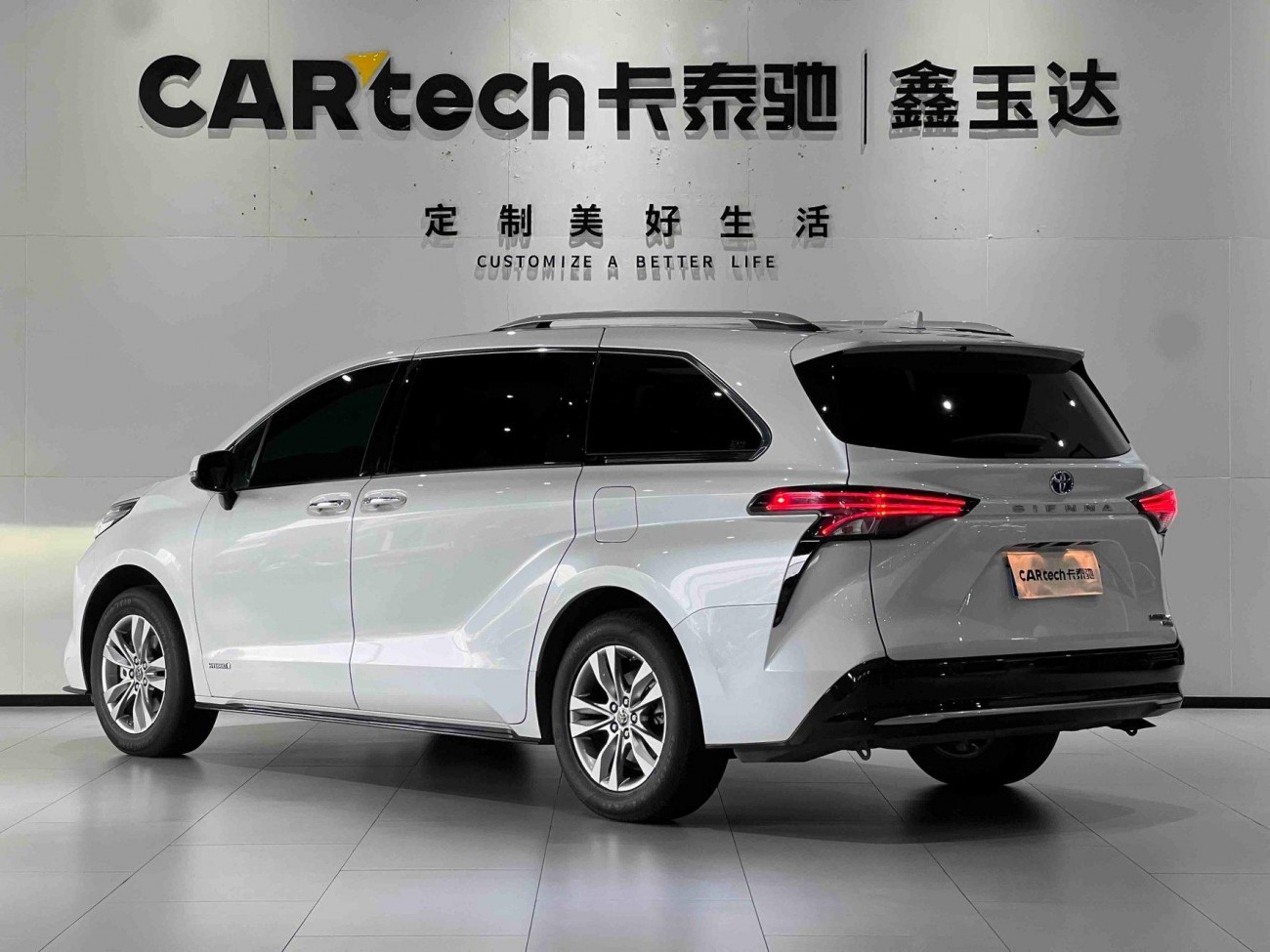 Toyota Sienna 2022