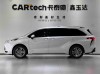 Toyota Sienna 2022