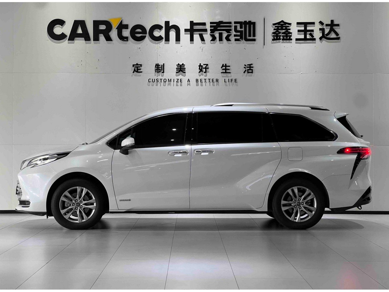 Toyota Sienna 2022