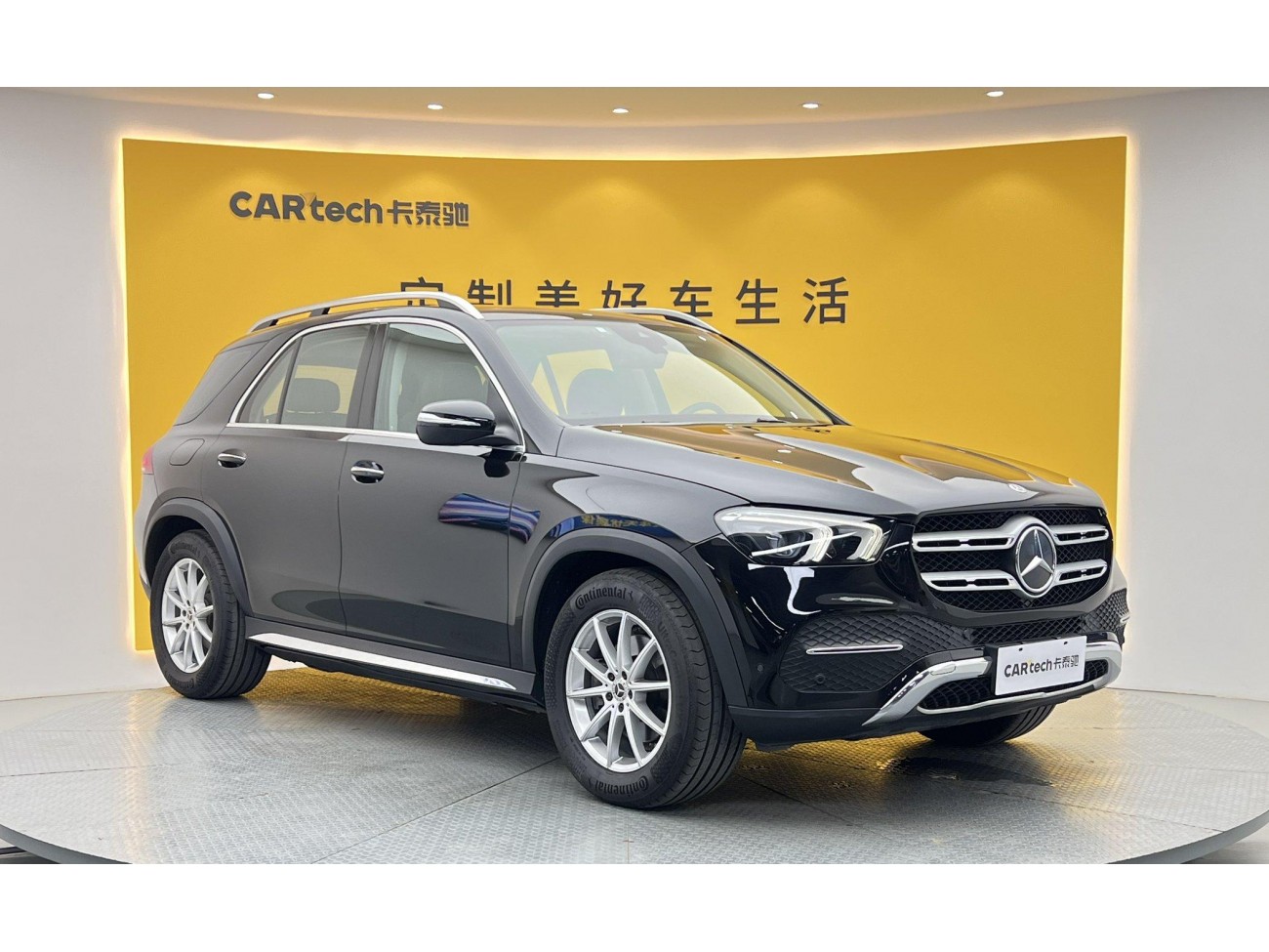 Mercedes-Benz GLE 350 4MATIC 2022
