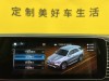 Mercedes-Benz GLE 350 4MATIC 2022