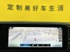 Mercedes-Benz GLE 350 4MATIC 2022
