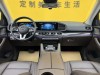 Mercedes-Benz GLE 350 4MATIC 2022