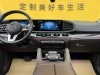 Mercedes-Benz GLE 350 4MATIC 2022