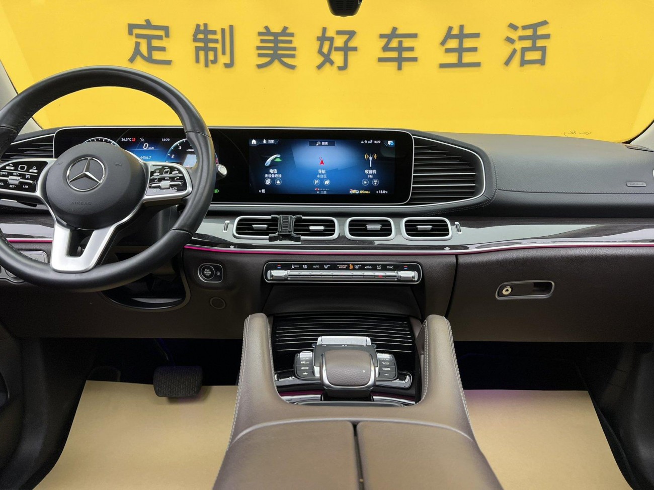 Mercedes-Benz GLE 350 4MATIC 2022