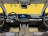 Mercedes-Benz GLE 350 4MATIC 2022