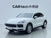 Porsche Cayenne 2022