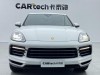 Porsche Cayenne 2022