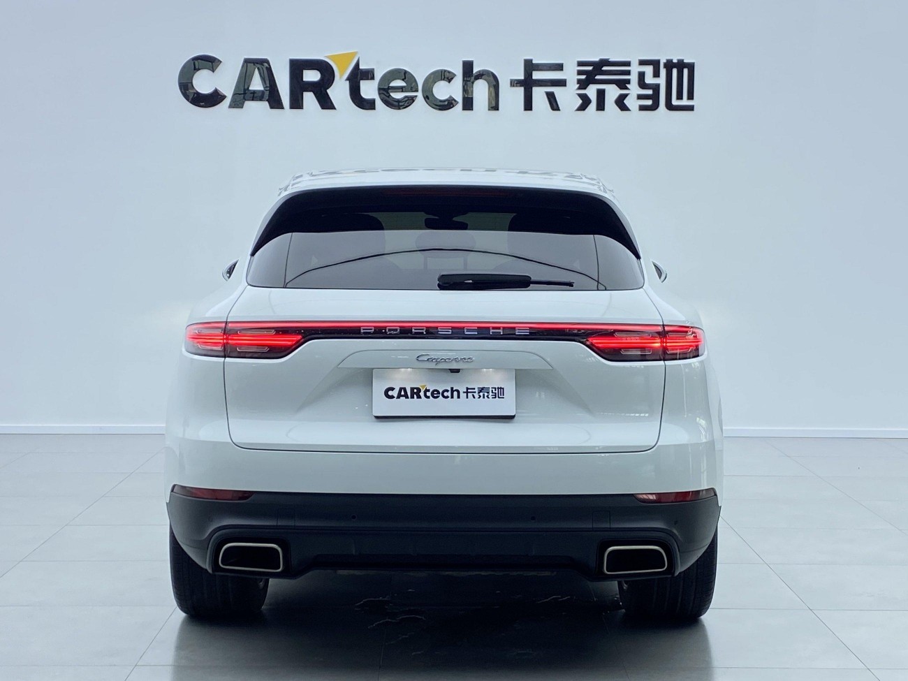 Porsche Cayenne 2022