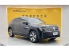 Volkswagen Teramont X 2024