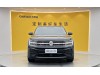 Volkswagen Teramont X 2024