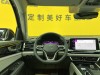 Volkswagen Teramont X 2024