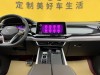Volkswagen Teramont X 2024