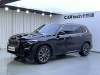 BMW X5 2020