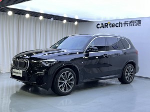 BMW X5 2020