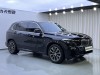 BMW X5 2020