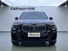 BMW X5 2020