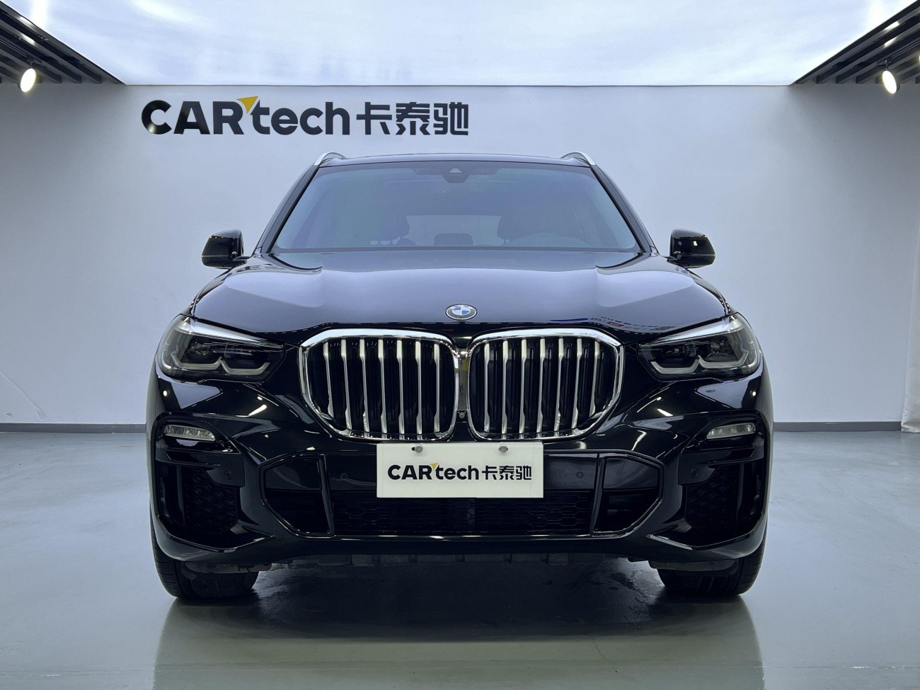 BMW X5 2020
