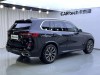 BMW X5 2020