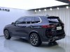 BMW X5 2020